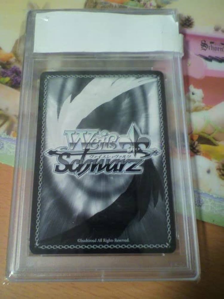 Amazon.co.jp: ヴァイスシュヴァルツ ホロライブ SP キミと願うミライ