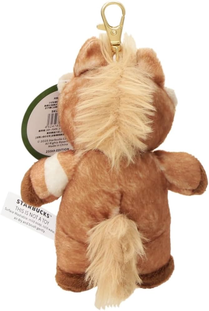 Amazon | STARBUCKS スタバ スターバックス ベアリスタ うま Mini 2026