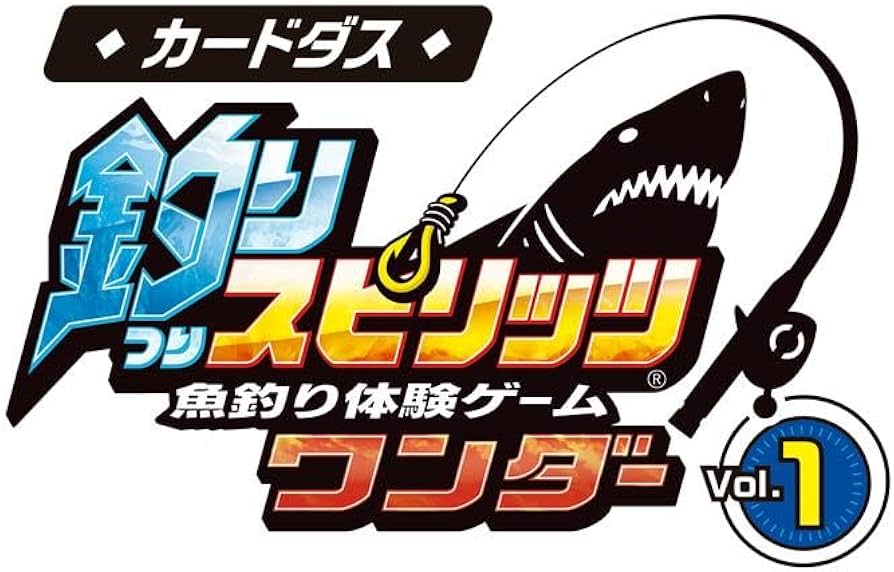 Amazon.co.jp: [バンダイ(BANDAI)] カードダス 釣りスピリッツ