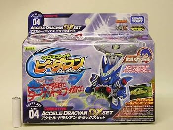 Amazon | □タカラトミー クロスファイトビーダマン CB-04 アクセル