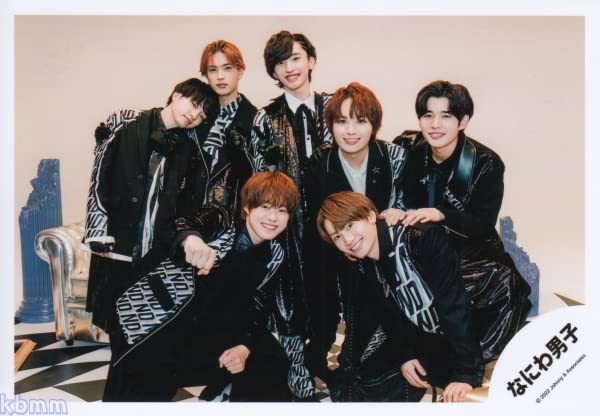 Amazon.co.jp: なにわ男子 公式 生 写真（集合）J01016 : おもちゃ