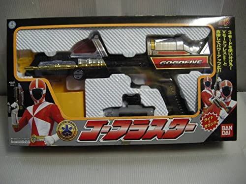 Amazon.co.jp: ゴーゴーファイブ ゴーブラスター : おもちゃ