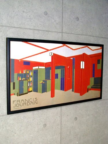 Amazon.co.jp: ポスター フランシス ジュールダン Interieur Villa