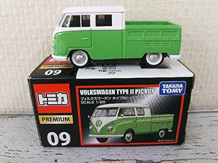 Amazon.co.jp: トミカプレミアム No.09 フォルクスワーゲン タイプⅡ