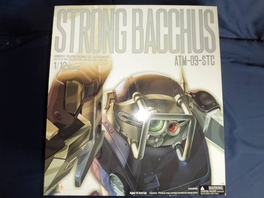 Amazon.co.jp: やまと YAMATO 装甲騎兵ボトムズ 1/12 ストロング