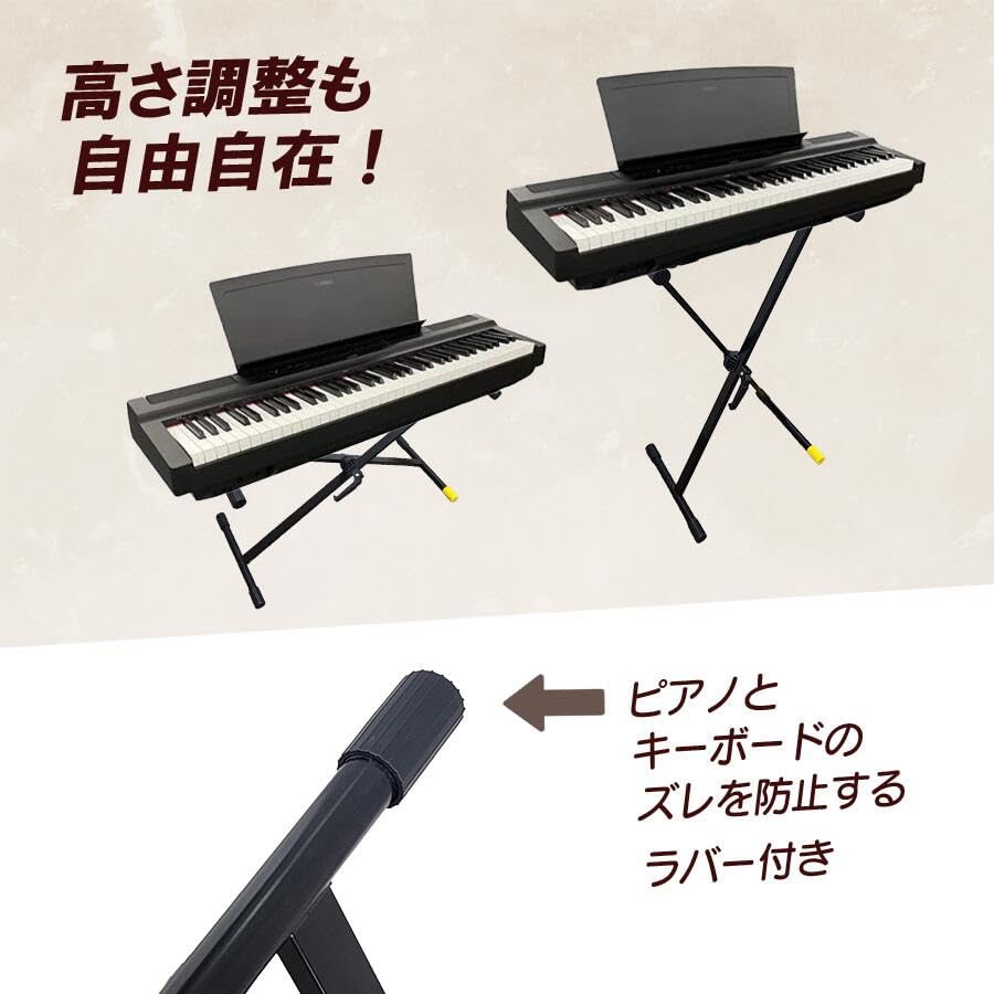 Amazon | 【通常別売りのペダル付き！選べるお得なセット内容】Roland