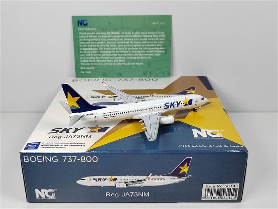 Amazon.co.jp: NG Models 1:400 完成品 SKYMARK AIRLINES for BOEING