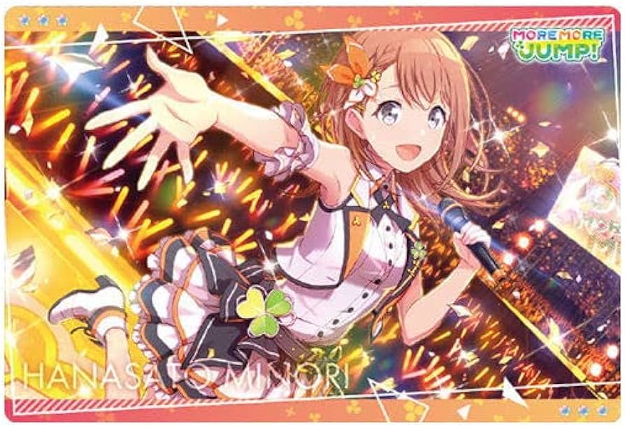 Amazon | プロジェクトセカイ カラフルステージ！ feat. 初音ミク