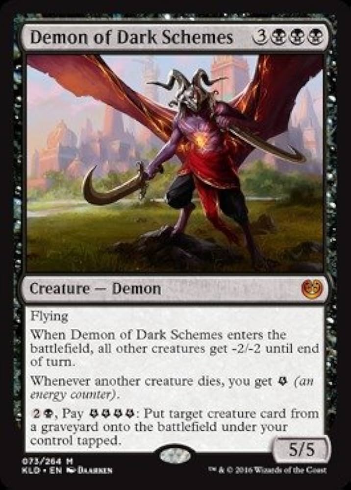 Amazon.co.jp: MTG 英語版 陰謀の悪魔/Magic: the Gathering - Demon
