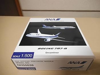 Amazon | 1/500 全日空商事 ANA 787-8 | プラモデル 通販