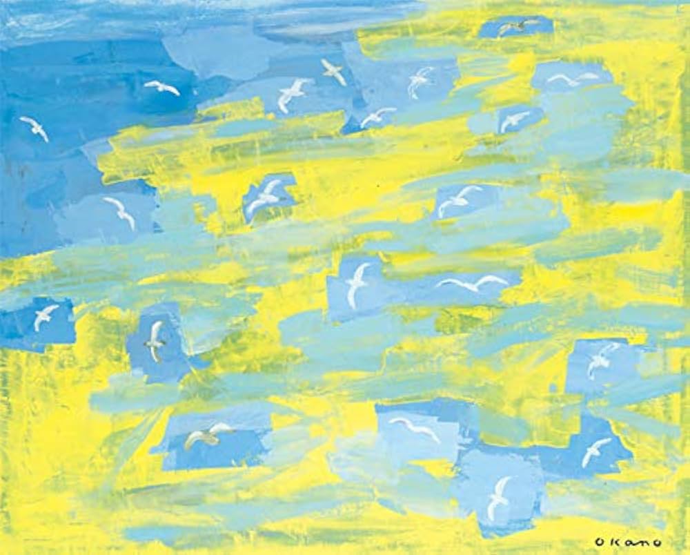 Amazon.co.jp: 岡野博画集 : 岡野博: 本