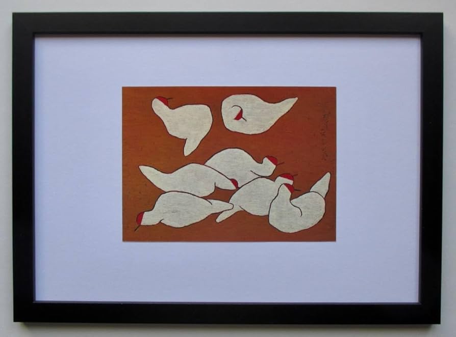 Amazon.co.jp: 熊谷守一「群鶏」 画集画 A4額入り : おもちゃ