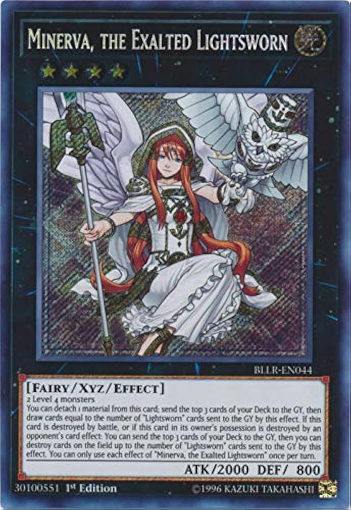 Amazon.co.jp: BLLR-EN044 - ライトロード・セイント ミネルバ