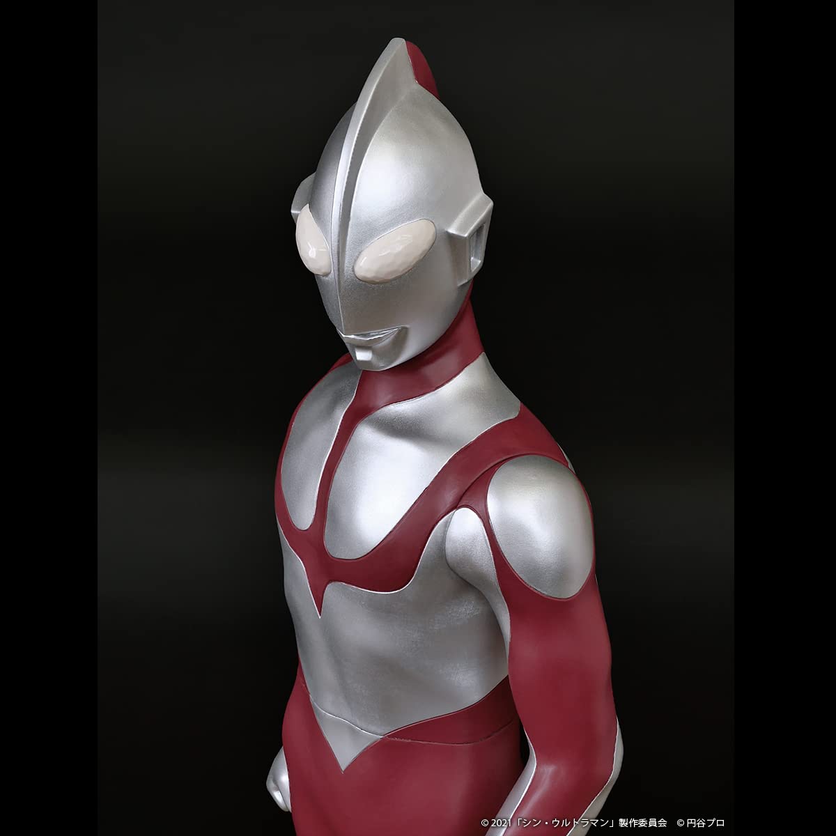 Amazon.co.jp: ジャンボソフビフィギュア ウルトラマン(シン