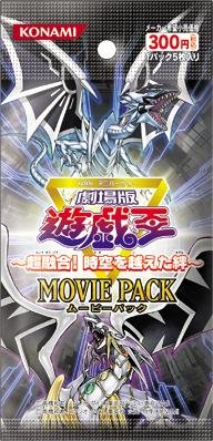 Amazon.co.jp: 遊戯王 Sin サイバー・エンド・ドラゴン 【シークレット