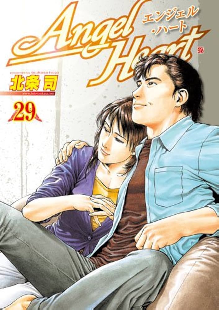 エンジェル・ハート 29 (BUNCH COMICS) | 北条 司 |本 | 通販 | Amazon