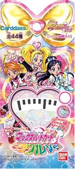 Amazon.co.jp: ふたりはプリキュアマックスハート マックスハート