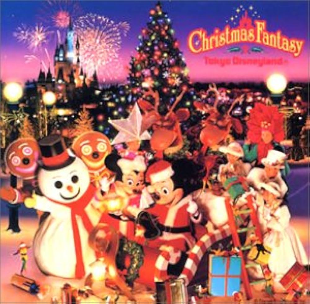 Amazon.co.jp: 東京ディズニーランド・クリスマス・ファンタジー