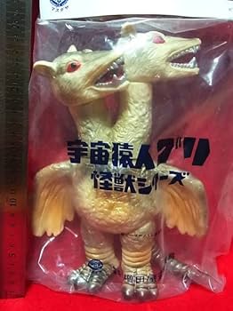 Amazon.co.jp: マスダヤ ネズバードン/ソフビ スペクトルマン : おもちゃ