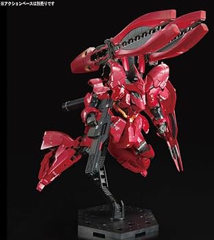 Amazon | RG 1/144 MSN-04FF サザビー 福岡 サイドF | プラモデル 通販