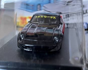 Amazon | アオシマ 1/64 グラチャンコレクション 第11弾 LBワークス