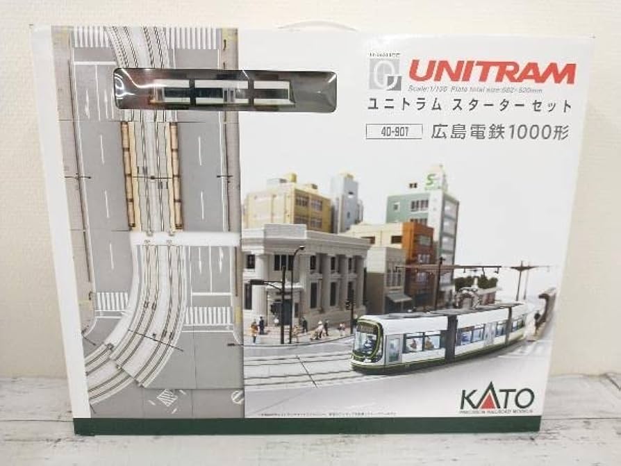 Amazon | Nゲージ KATO 40-901 ユニトラムスターターセット 広島電鉄