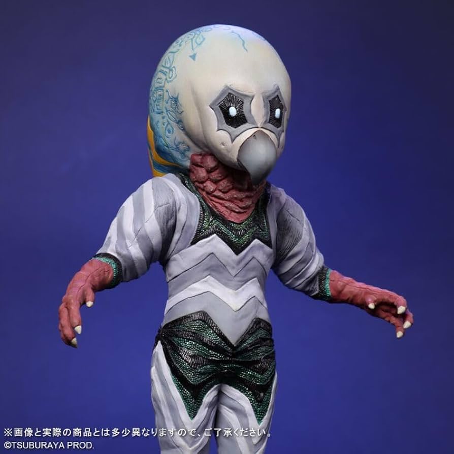 Amazon.co.jp: 大怪獣シリーズ ガッツ星人 分身セット ナイトカラーVer