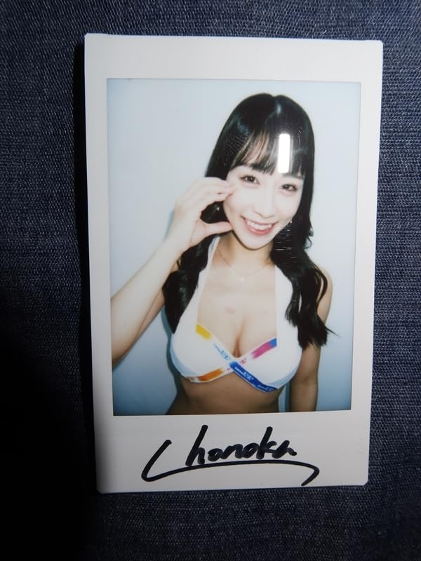 Amazon.co.jp: 斉藤帆夏直筆サイン入チェキ1枚生写真5枚2L生写真5枚