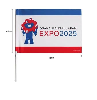 Amazon.co.jp: 2025大阪・関西万博 公式ライセンス商品 応援フラッグ