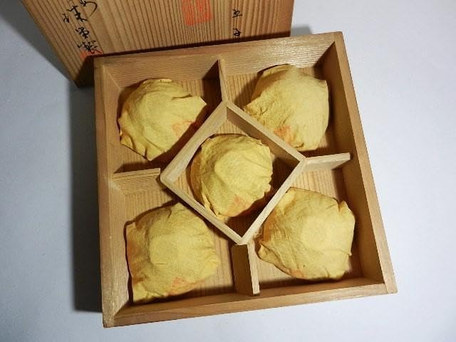 平安萬珠堂製酒盃五客 作品名「朝日 瑞？」