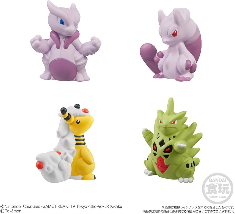 Amazon | バンダイ(BANDAI) ポケモンキッズ メガミュウツーX&メガ