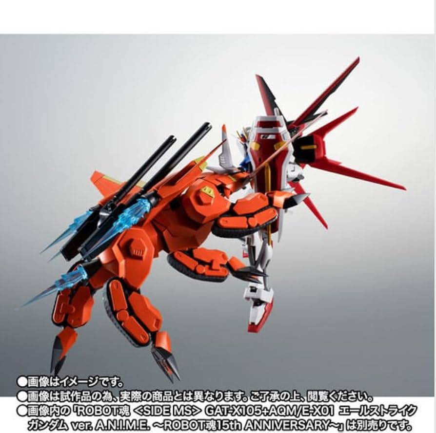 Amazon.co.jp: ROBOT魂 TMF/A-803 ラゴゥ ver. A.N.I.M.E. 機動戦士