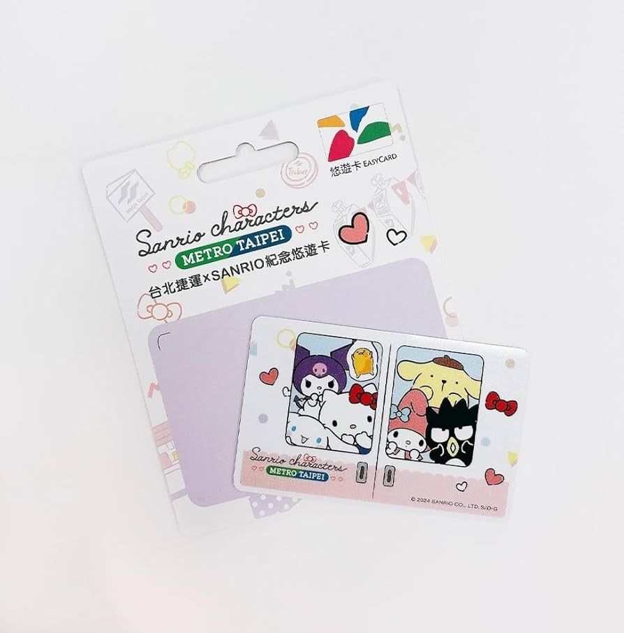 Amazon.co.jp: 台湾限定 サンリオ コラボ悠遊カード ゆうゆうカード
