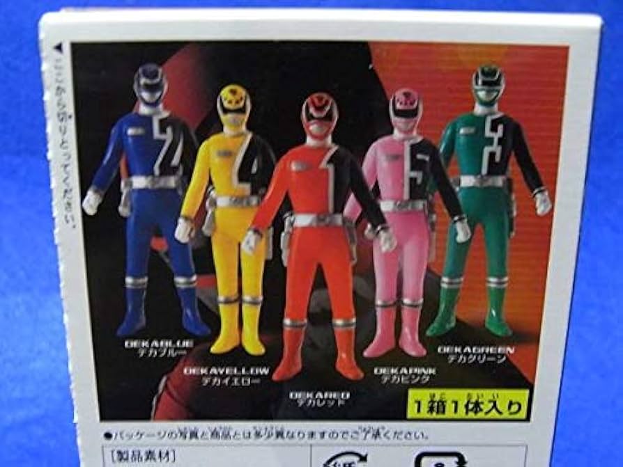 Amazon.co.jp: ソフビ道 特捜戦隊 デカレンジャー 全5種 : ホビー