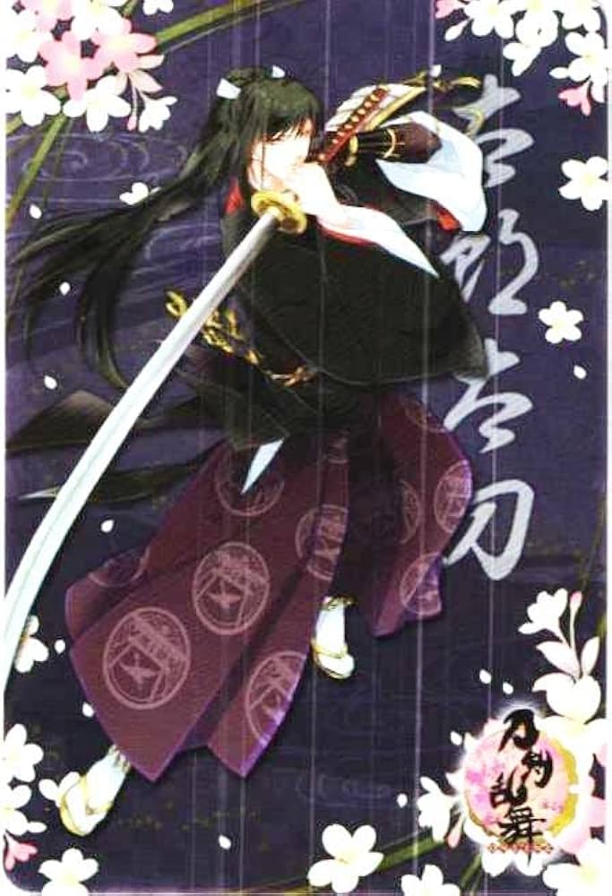 Amazon.co.jp: 刀剣乱舞-ONLINE- 太郎太刀 : おもちゃ
