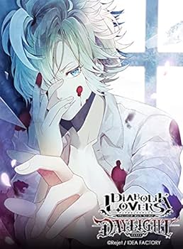Amazon | DIABOLIK LOVERS DAYLIGHT Vol.8 無神コウ CV.木村良平 | 無