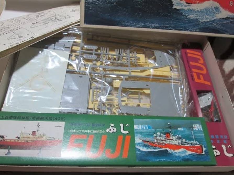 Amazon | 1/300 海上自衛隊砕氷艦 南極観測船ふじ | プラモデル 通販