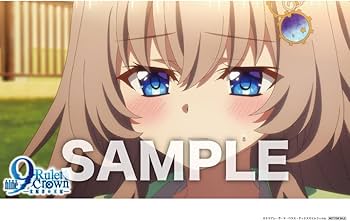 Amazon.co.jp: 【Amazon.co.jp限定】9-nine- Ruler's Crown Vol.1