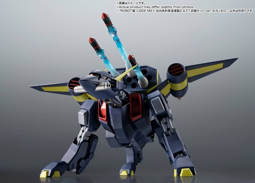Amazon.co.jp: TAMASHII NATIONS ROBOT魂 機動戦士ガンダムSEED 自由