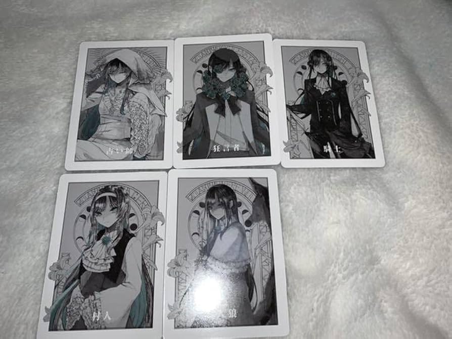 Amazon.co.jp: Ado 狂言 アルバム 人狼カード 5種 5枚 フルコンプ