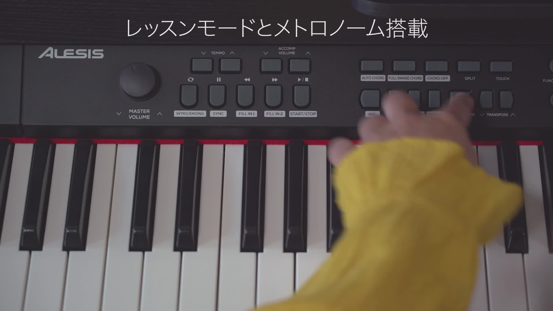 Amazon | Alesis 電子ピアノ 88鍵盤 アップライト型 ベロシティ