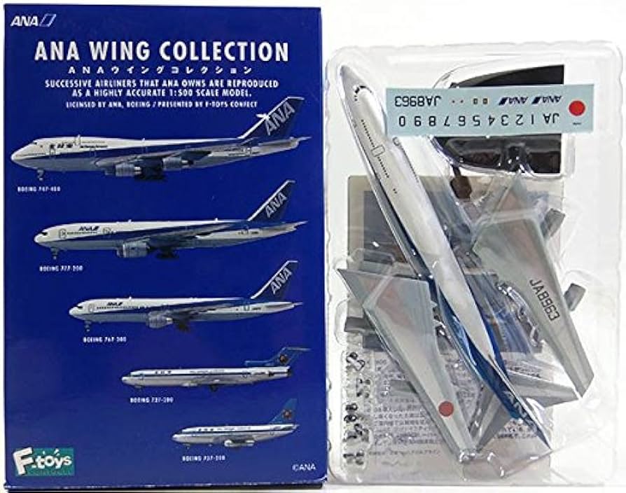 Amazon | 【1B】 エフトイズ 1/500 ANAウイングコレクション Vol.1