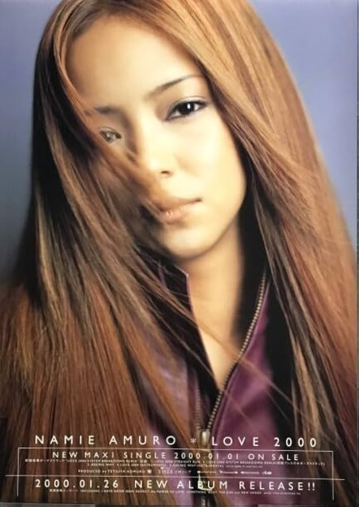 Amazon.co.jp: 安室奈美恵 B2 告知 ポスター LOVE 2000 : おもちゃ