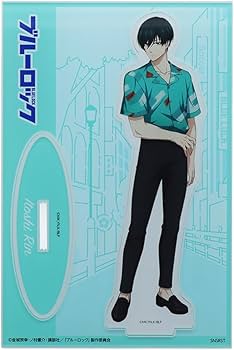 Amazon.co.jp: アクリルスタンド ブルーロック 糸師 凛 BL 約100mm