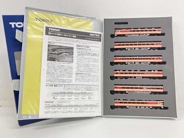 Amazon.co.jp: TOMIX 92723 国鉄 キハ 181系 特急 ディーゼルカー
