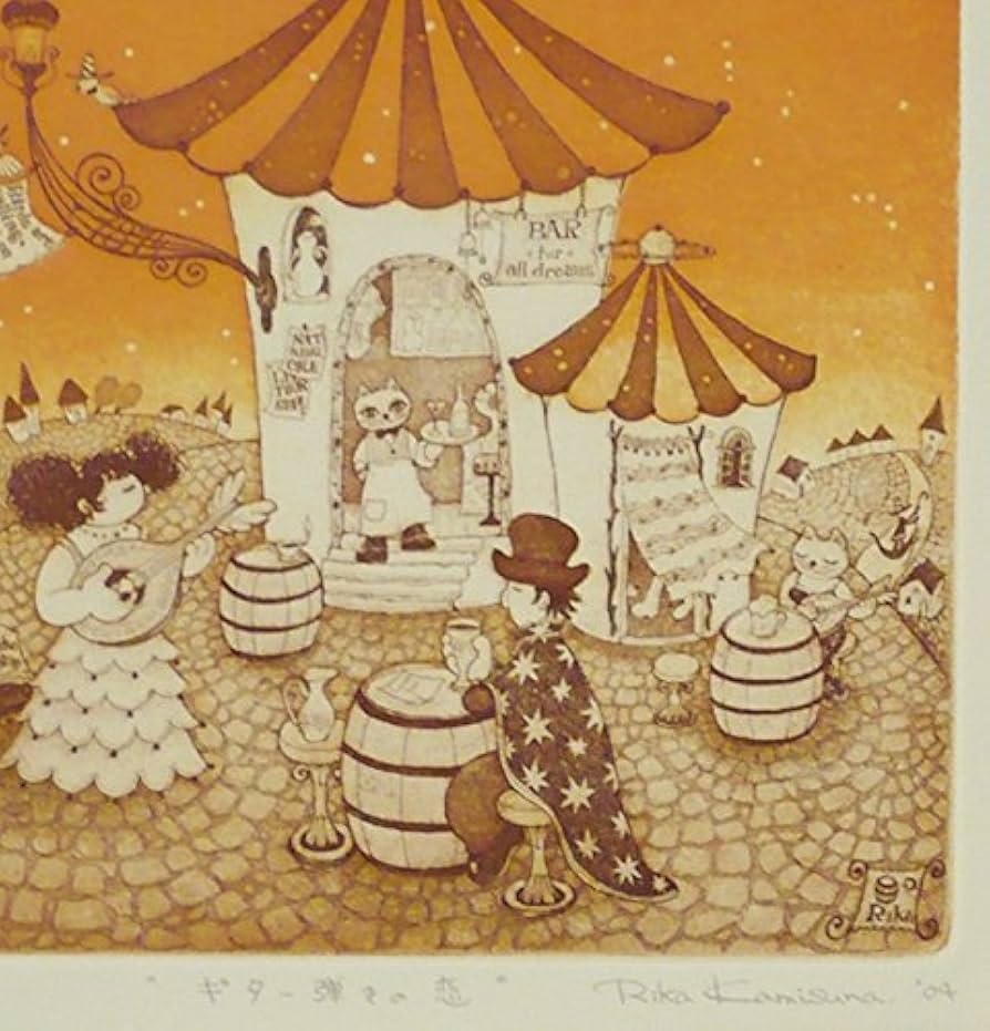 Amazon | 上砂理佳◇【ギター弾きの恋】◇銅版画◇ | 上砂理佳