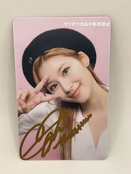 Amazon.co.jp: TWICE サナ 直筆サイン入り 公式トレカ① : おもちゃ