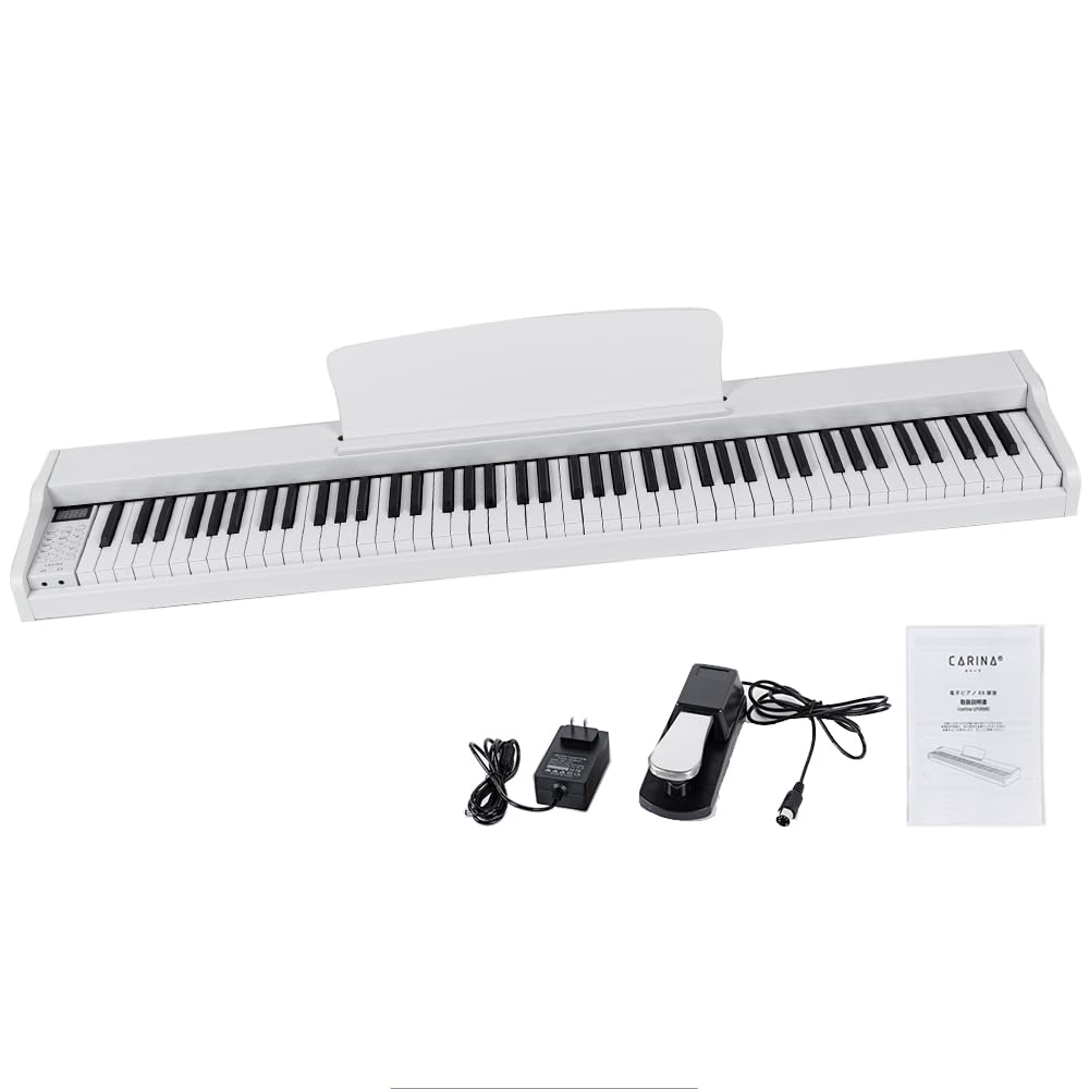 Amazon | Carina 電子ピアノ 88鍵盤 キーボード 木製デザイン MIDI対応