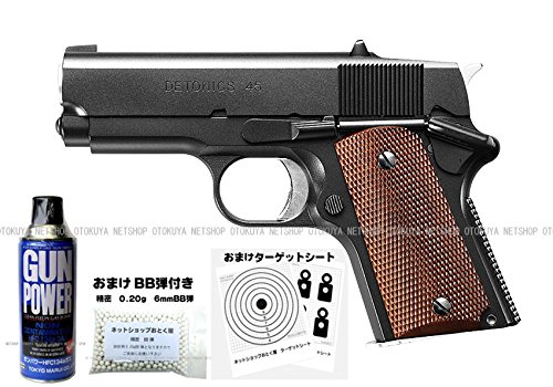 Amazon | ガスブローバック デトニクス.45 コンバットマスター フル