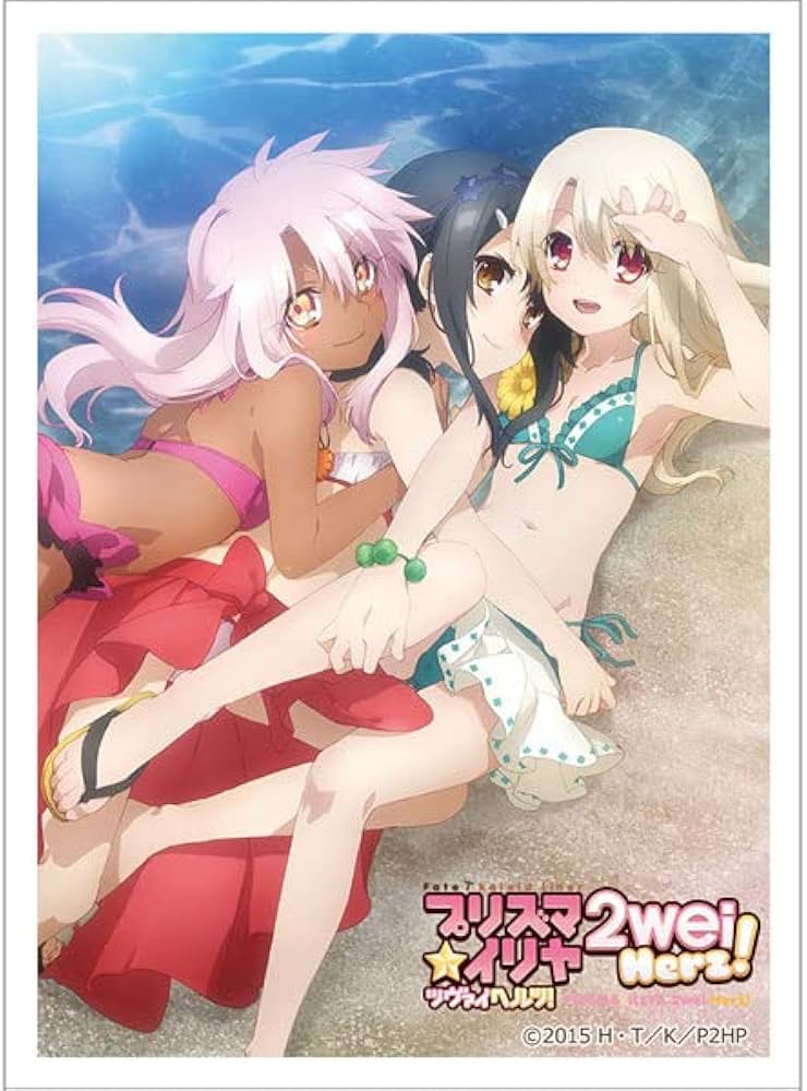 Amazon.co.jp: Fate/kaleid liner プリズマ☆イリヤ ツヴァイ ヘルツ